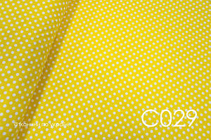 Тканина сатин Горох на жовтому 8 мм
