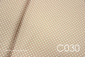 Тканина сатин Горох на коричневому 8 мм