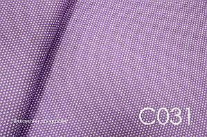 Тканина сатин Горох на фіолетовому 4 мм