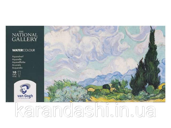 Набір акварельних фарб, VAN GOGH NATIONAL GALLERY, 10*10 мл в картоні Royal Talens 20820210, фото 2