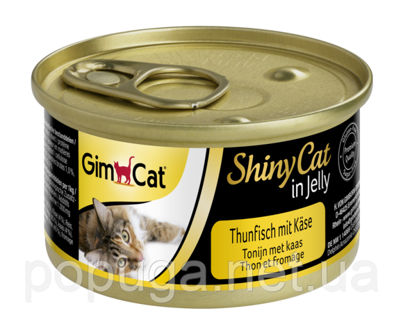 Консерви Gimcat ShinyCat з тунцем і сиром, 70 г