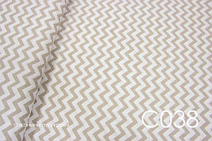 Тканина сатин Зигзаг бежевий 15 мм БРАК (45 см від кромки хаотично зацепки) ЗАЛИШОК 5,25 м