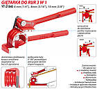 Трубогиб 6-10мм Yato YT-21840, фото 2