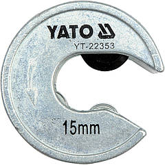 Труборіз компактний 15мм Yato YT-22353