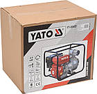 Мотопомпа YATO 4" 7,7 к. с. 96м3/рік YT-85403, фото 5