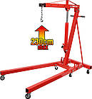 Кран гідравлічний підкатний, розкладний YATO; вантажопід.- 2 т, висота - 157 см, діап.- 2,5-230 см YT-55557, фото 5