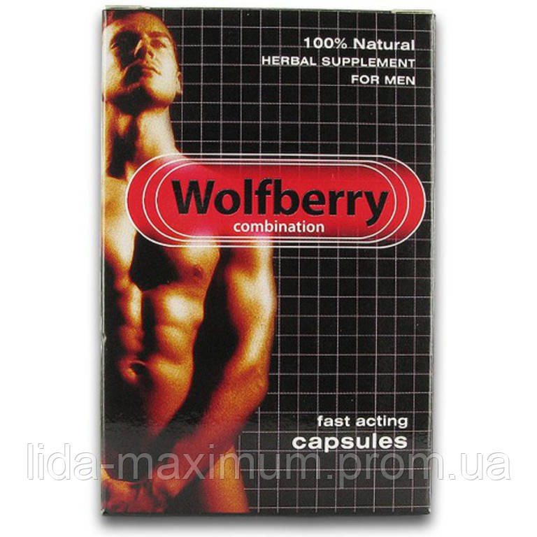 Wolfberry (хоча ягода)