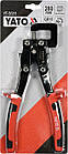 Щипці YATO для з'єднання металевих профілів t≤ 0.8 мм L=280 мм YT-51311, фото 4