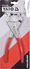 Щипці YATO для просікання круглих отворів Ø=3.2 мм у металевих аркушах t≤0.8 мм L=240 мм YT-51320, фото 4