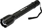 Ліхтар світлодіодний YATO XPL CREE Р=10 Вт Ф=1000 lm живлення-4 х R14 Ø=46 мм x 254 мм YT-08567, фото 3