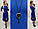 Сукня люкс, арт 146,тканина креп дайвінг, колір електрик, фото 2