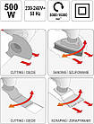 Багатофункціональний інструмент (Реноватор) YATO 500 Вт YT-82223, фото 6