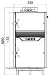 Чавунний газогенераторний котел Viadrus Hefaistos P1 3-7, фото 3
