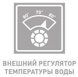 Газовий проточний водонагрівач Ariston Marco Polo Gi7S 11L FFI, фото 5