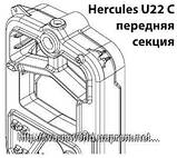 Чавунний твердопаливний котел Viadrus Hercules U22 D 5, фото 11