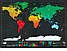 Скретч карта світу, 30*42 см, фото 3