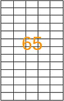 Самоклейка А4 -38*21 мм (65 шт. на аркуші)