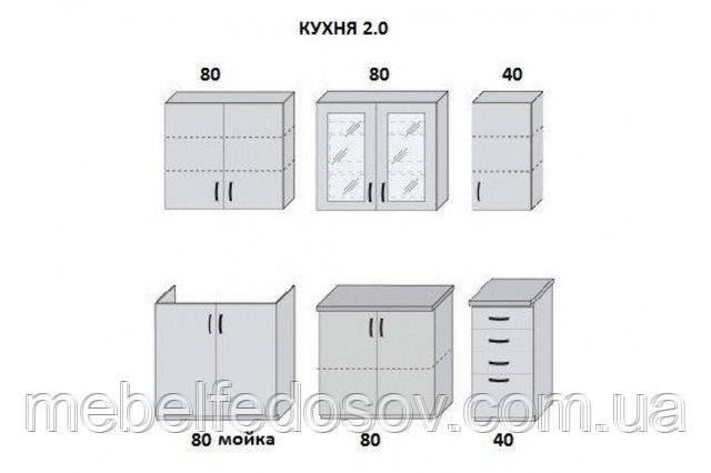 кухня алина купить