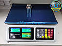 Торгові настільні ваги до 6 кг 6Т1-ДВЭ, фото 4