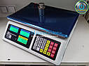 Ваги торговельні до 30 кг Центровага, фото 2