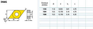DNMG150608 YBC252 ZCCC.CT Твердосплавна пластина для токарного різця, фото 3