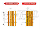 Секція штакета металевого «Класик» з однобічним заповненням  2000, 2000, фото 4
