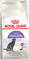 Сухий корм для стерилізованих кішок Royal Canin Sterilised (Роял Канін Стерилайз) 2 кг