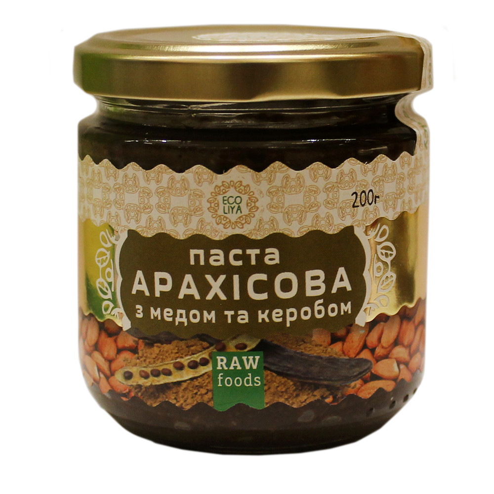Арахісова паста з медом і керобом 200 грамів, фото 1