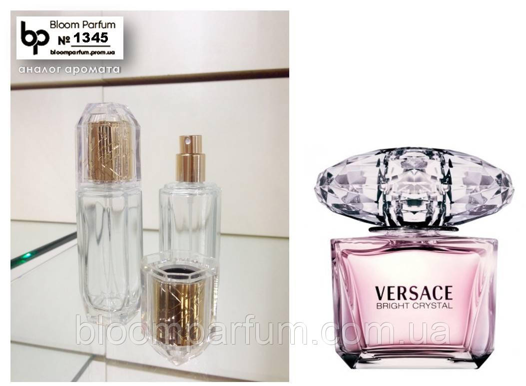 Жіночі парфуми на розлив : аналог Versace Bright Crystal 30мл