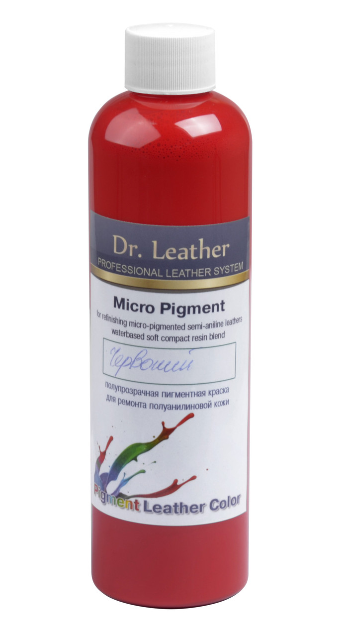 Фарба для м'якої шкіри Micro Pigment, 250мл, кол. червоний