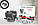 Циліндр з поршнем Shindaiwa, Komatsu, Zenoah G26N G26LS G26LH G26LS, фото 3