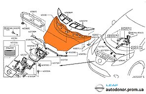 Капот QX1 - GLACIER PEARL 3P Nissan Leaf ZE0 / AZE0 (10-17) FEA0M-3NAMB / 65100-3NF0A, фото 4