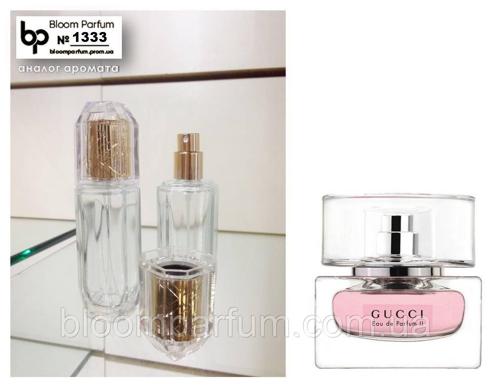 Жіночі парфуми на розлив: аналог Gucci Eau de Parfum II 30 л