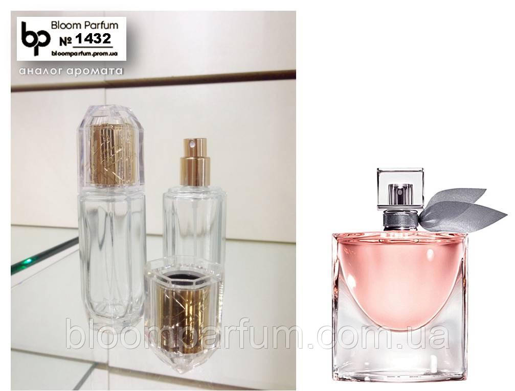 Жіночі парфуми на розлив : аналог Lancome La Vie Est Belle 30мл, фото 1