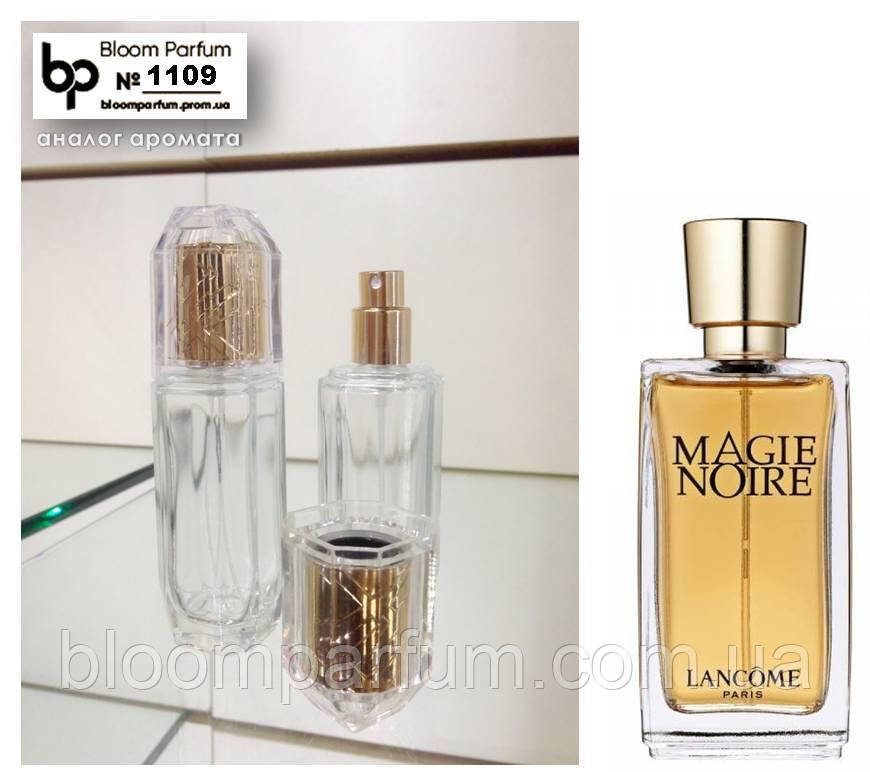 Жіночі парфуми на розлив : аналог Lancome Magie noire 30ml, фото 1