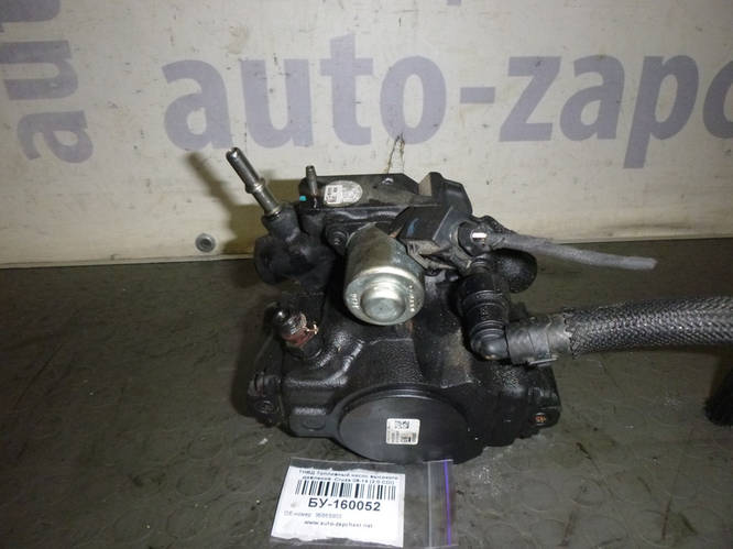 ТНВД Топливный насос высокого давления (2,0 VCDI) Chevrolet CRUZE J300 ...