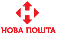 График работы "Новой Почты" в праздничные дни