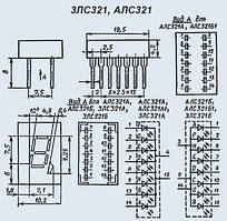 3ЛС321Б1