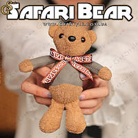 Брелок Мишка Safari Bear 17 см подарочная упаковка