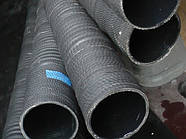 Рукав Ø 45 мм напірно-всмоктуючий (ГАЗ) Г-2-45-10 (10 м) ГОСТ 5398-76