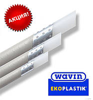 Труба Wavin PP-R PN 20 Stabi PLUS 25x3,5(60)