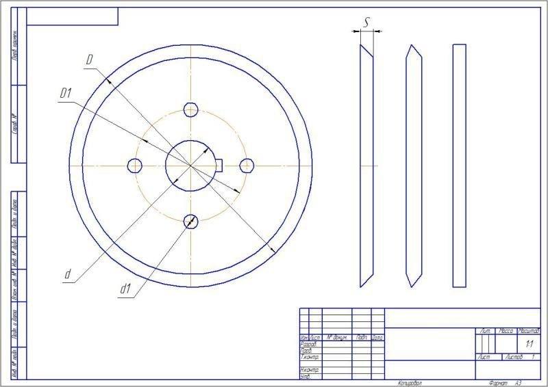 Ніж для полімерних матеріалів, фото 1