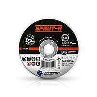Круг (диск) отрезной SPRUT-A 125х1,0х22 (SP1251022)