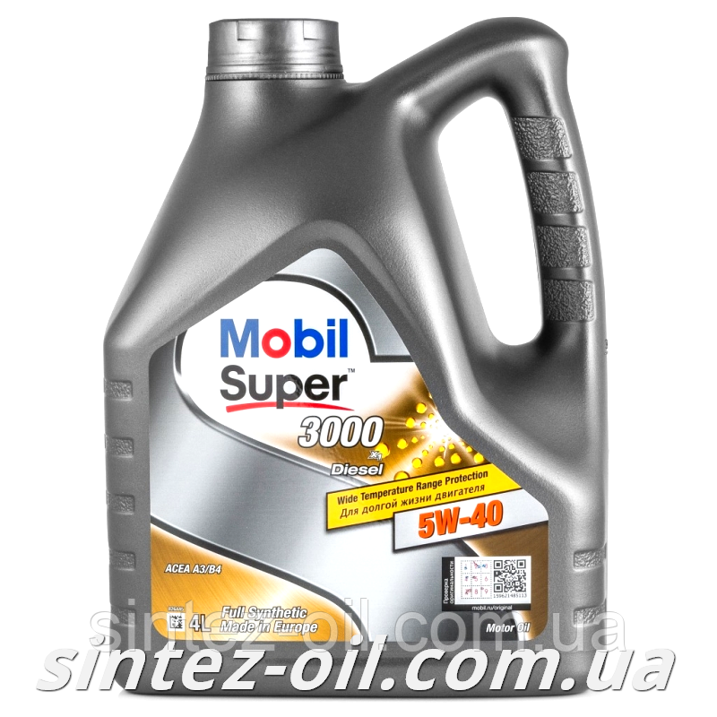 Моторна олива MOBIL SUPER 3000 Diesel 5W-40 (4 л)