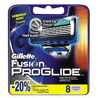 Gillette Fusion Proglide 8 шт. в пакованні змінні касети для гоління