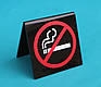 Табличка "не курити" 100х100 мм, фото 6