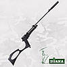 Газобалонна гвинтівка Diana Chaser Rifle Set, фото 6