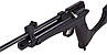 Газобалонна гвинтівка Diana Chaser Rifle Set, фото 3