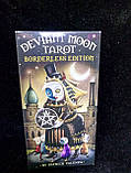 Таро Божевільної Місяця". Deviant Moon Tarot Borderless Edition, фото 4