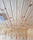 Вагонка Дерев'яна Шліфована 1 сорт 15 мм х 90 мм х 3000 мм, фото 6
